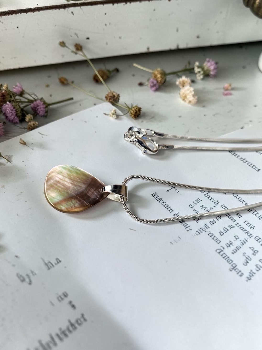 Sterling Silver Abalone Shell Teardrop Pendant Necklace - Iridescent Brown